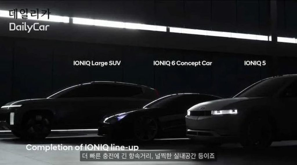Hyundai Ioniq 7 2023: specifiche, prezzo, data di uscita